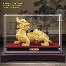 貔貅摆件招财进宝绒沙金富贵貔貅保险公司4S店促销礼品树脂镀金