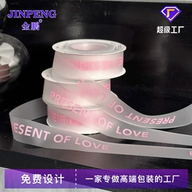 标签、标牌;吊粒、吊牌;洗唛、商标