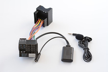 Mercedes Comand APS NTG���YCD20 30/50AUX�{�������o�p����+MIC
