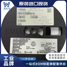 集成电路;PIN二极管;接口IC