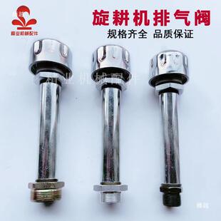 �����C�X݆��ͨ��ñ �p�ٙC�Ś�ñ ߀��C�Ś��y���m����͸��X20