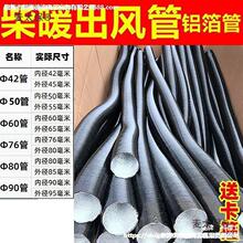 ܇důLC24vův܇ӟȫȼů