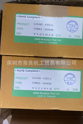 日本NMB称重传感器LSM-50K-B议价