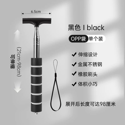 Car cleaning tools Stainless Steel Telescopic Scraper - black-soft-sponge-handle