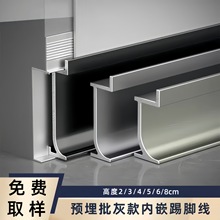 ���_��Ƕ��ʽ�o�����렝��Ƕ���b�[�δ���ʯ�X�Ͻ��ν��ٵ��_��