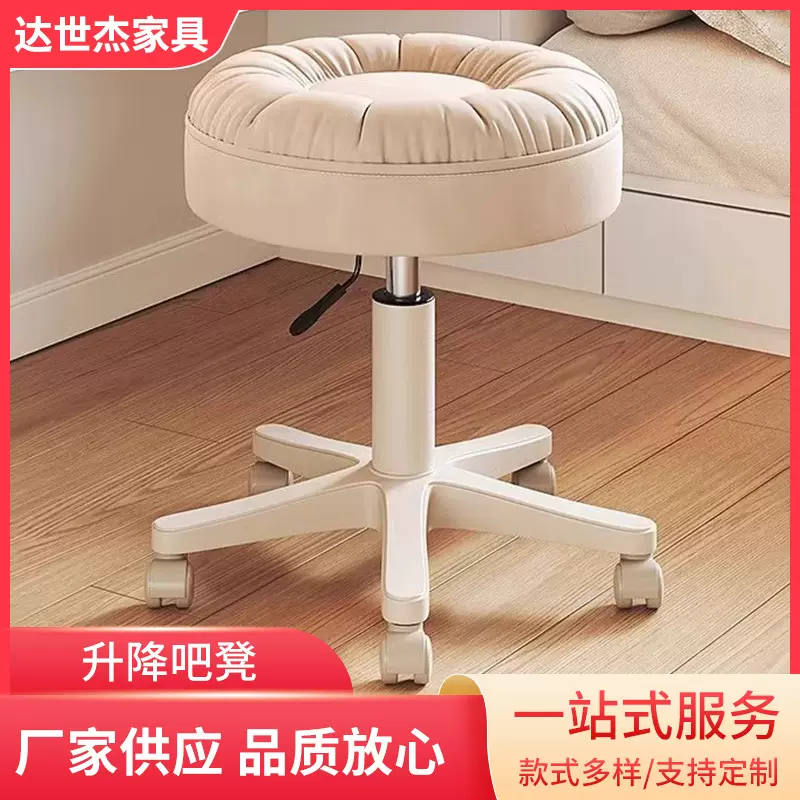 化妆凳轻奢高级女生卧室梳妆凳现代简约小户型椅子厂家批发北欧