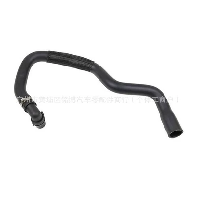 automobile water pipe Suitable for Mercedes-Benz Engine