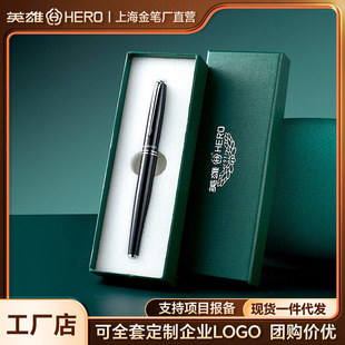 Ӣ��䓹P373�ߙn����䓹P���I�������̄նYƷ�Y�����M���� �Sֱ�N