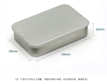 10���b����F�������� �����ǰ��b�� ���yƷ��Ӱ�� �R���F���b��