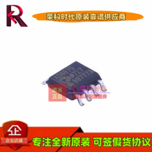 AD8675ARZ-REEL AD8675ARZ ˿ӡAD8675A SOIC8 ����Ŵ��� AD8675