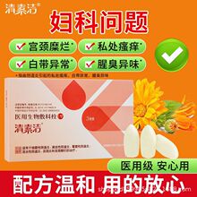 ���؝��D����֢��ș˨��ꎵ���ꎵ�˨�D�������z������W����ֹ�W