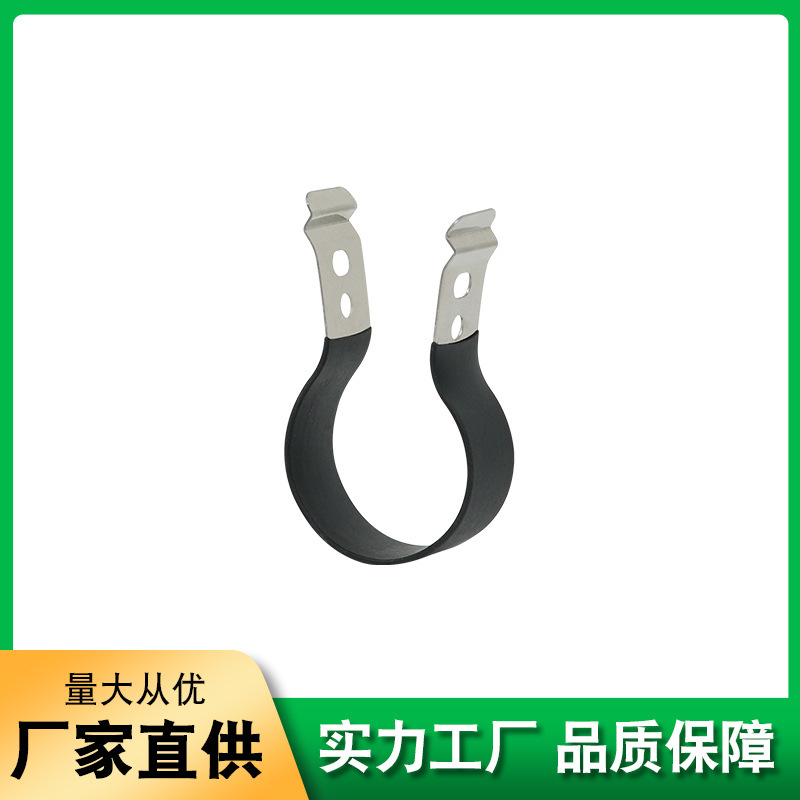 防止划伤灯管夹304不锈钢R型包胶喉箍卡箍管夹管卡连胶条卡箍