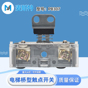 �m���Ѹ�_ ���_ ��� �V����ݸ��T�i DS�����|�cPB307�_�P�i��