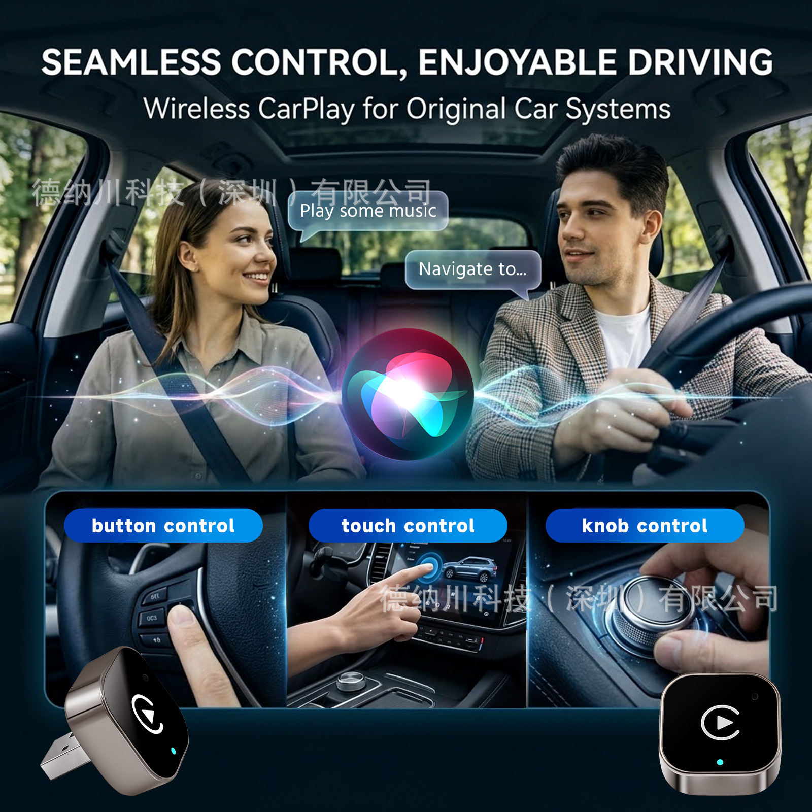 Cross-border wireless CarPlay adapter, compatible with wired connections, for in-car navigation, supporting both Apple and Android devices, dual-mode