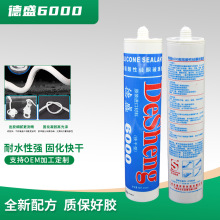 ��ʢ6000���Թ�ͪ�����z ��ˮ���Ѡ���Y���z �X�Ͻ�Ļ���ܷ��z