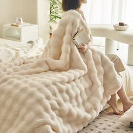 KASA轻奢兔毛毯子长毛皮草冬季加厚加绒办公室披肩单人午睡沙发毯