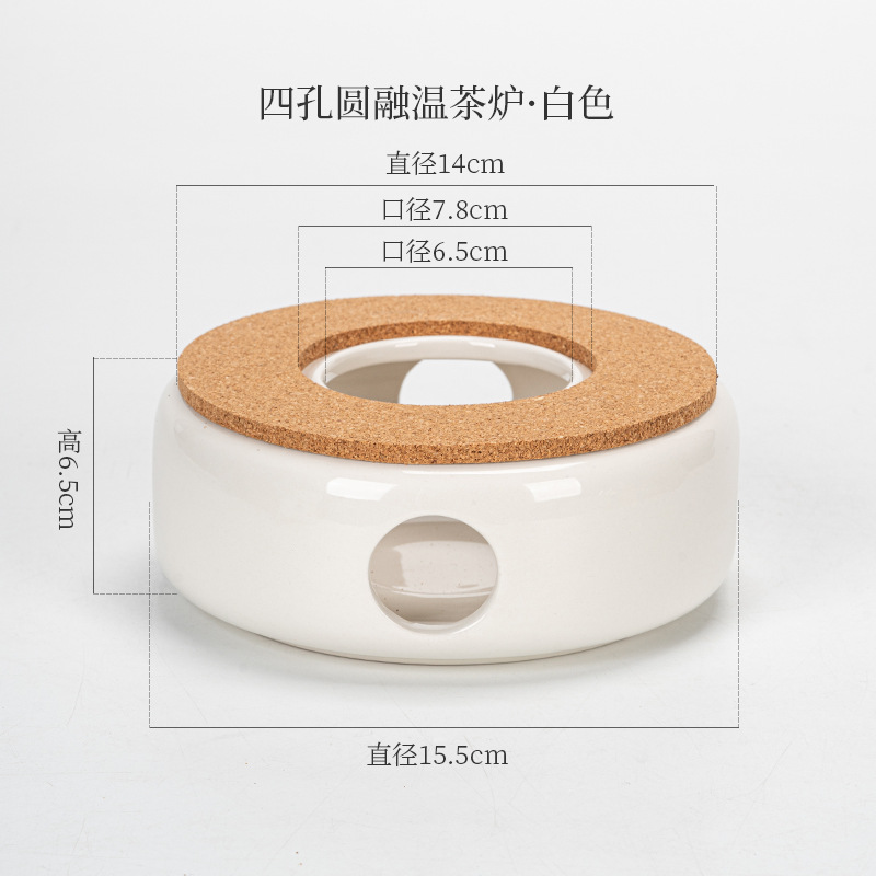 Directo de fábrica de té de la vela calentador de cerámica de la preservación del calor del hogar calefacción calentador de té restaurante Hotel calentador de té