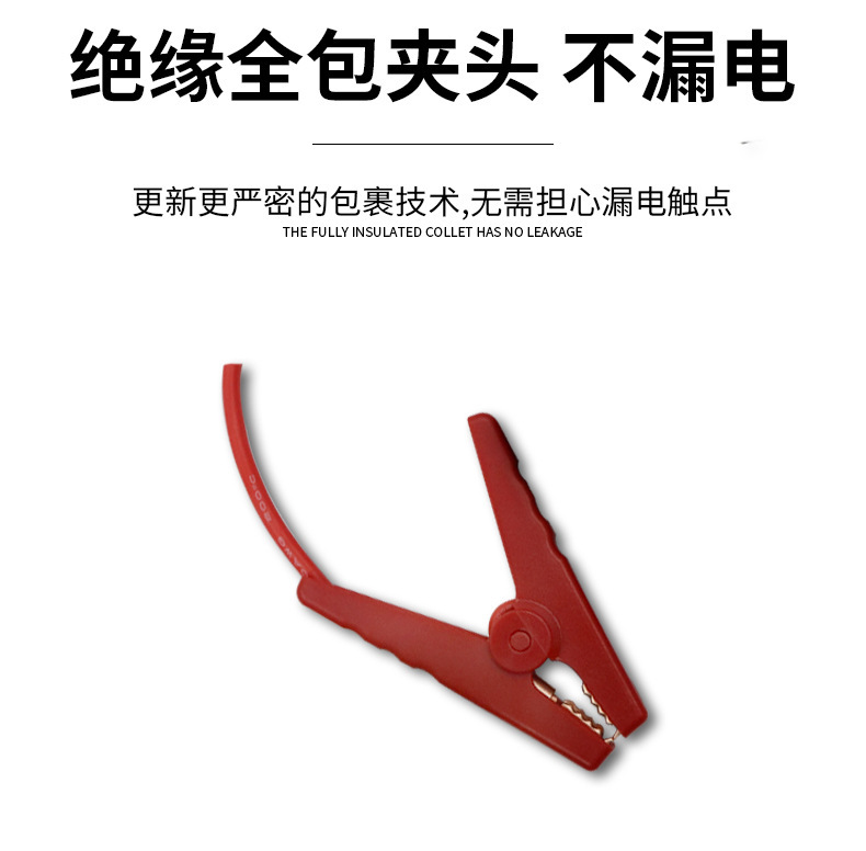 Factory wholesale car emergency start power supply air pump all-in-one machine electric smart clip outdoor self-driving flameout
