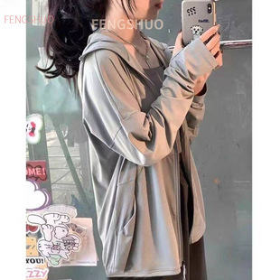 Sun-protective Clothing Women's Summer 2025 New Loose Ice Silk Breathable Thin Cardigan Hooded Jacket