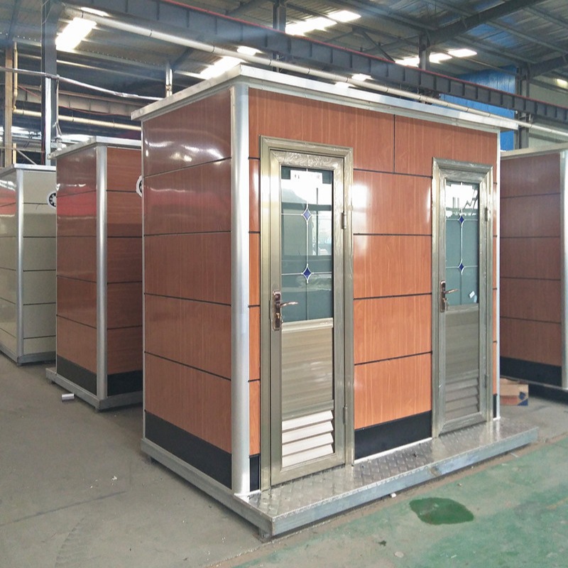 环保移动厕所新农村厕所移动公厕移动厕所价格移动厕所厂家