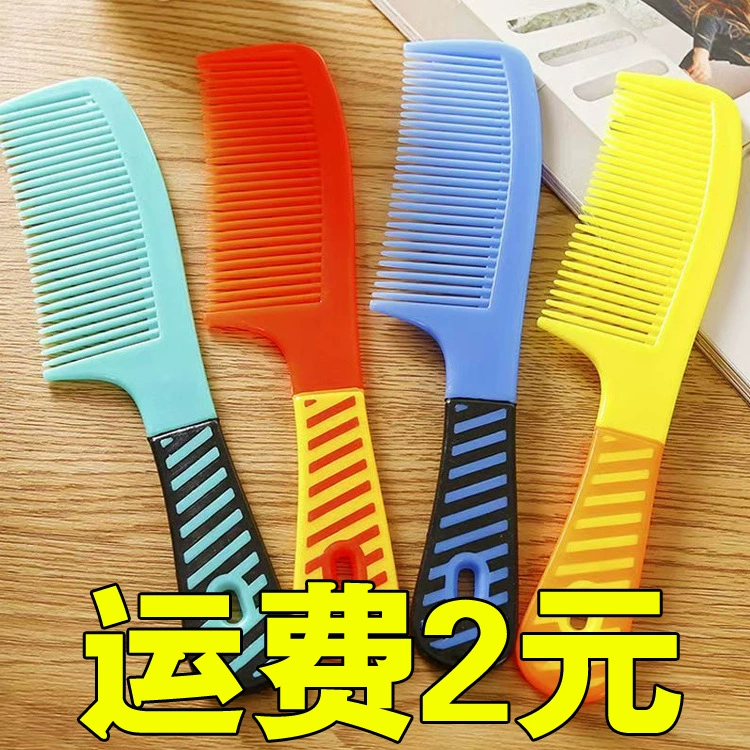 Профессиональная парикмахерская расческа, расческа с широкими зубьями, расческа для укладки, антистатическая, для домашнего использования женщинами, расческа для стрижки волос мужчин, оптом