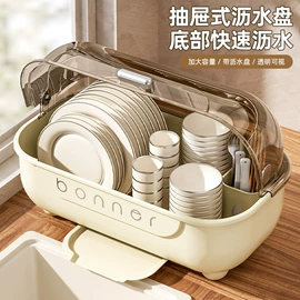 收纳盒;牙刷架;收纳架