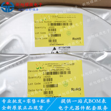 ��Ӧȫ�� APM4953KC-TRG APM4953 SOP8 ��Ƭ ����Ԫ����