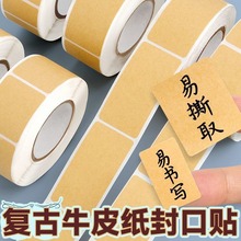 ţƤ���㺞�N�o�۲����z�˺��๦�܌W���͹ŷ���N��˺ȡ�˺��N��