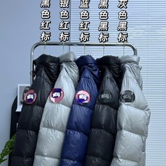 大鹅羽绒服泡芙冬季2025新款亮面高级感加厚保暖2252M情侣款面包