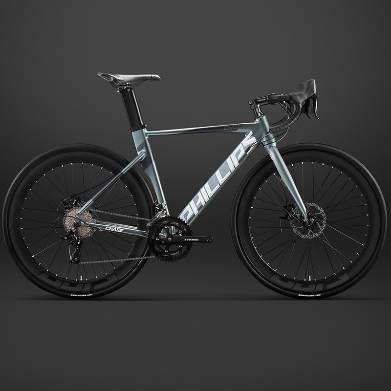 Philip Road Bike Bicycle Adult Bicycle Variable Speed Flat Handlebar Melon Bike Men's Style Women's Student Racing Car Philip Road Bike Bicycle Adult Bicycle Variable Speed Flat Handlebar Melon Bike Men's Style Women's Student Racing Car