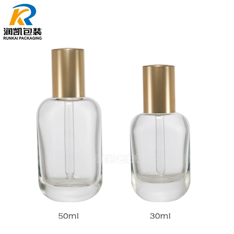 现货直圆厚底滴管精华瓶30/50ml按压式精油瓶化妆品包材分装光瓶