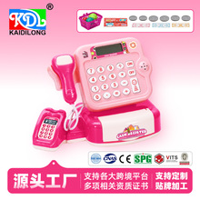 �羳��ͯ���y�C�^�Ҽҿɐ���ߟ���lģ�M����x����Ӌ�������l