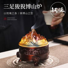 �~��������������ɽ�t�S�~�����҃ȱP��Ѭ�����K����Ⱦ�c��[��