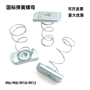 ��\������ĸ C�������L���η����F������ñ���K��ĸM6M8M10M12