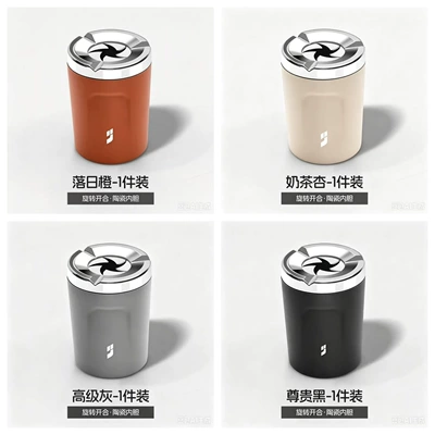 F02 volume adjustment switch, Car ashtray - ideal-universal-ceramic-liner-comes-with-a-non-slip-cup-mat-black