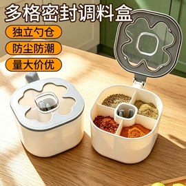 西餐刀叉勺;勺、调羹;刀叉勺套装