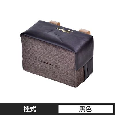 Leather deer car tissue box, Car tissue box/set - leather-deer-black-hanging-type