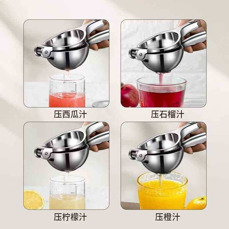 优柠檬榨汁器压榨多功能榨汁机手动柠檬夹挤压家用压汁器T|undefined