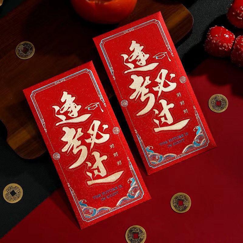 7197-03A逢考必过