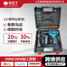 羳l12v荳늛_늄ݽzСڶ๦