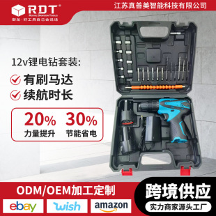 �羳���l12v�����荳�늛_���늄��ݽz��С��ڶ๦����