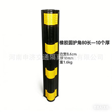 ���z80�L�A�o�ǵ���܇���ײ�o�Ǘlͣ܇�����÷�ײ�����o�Ǘl