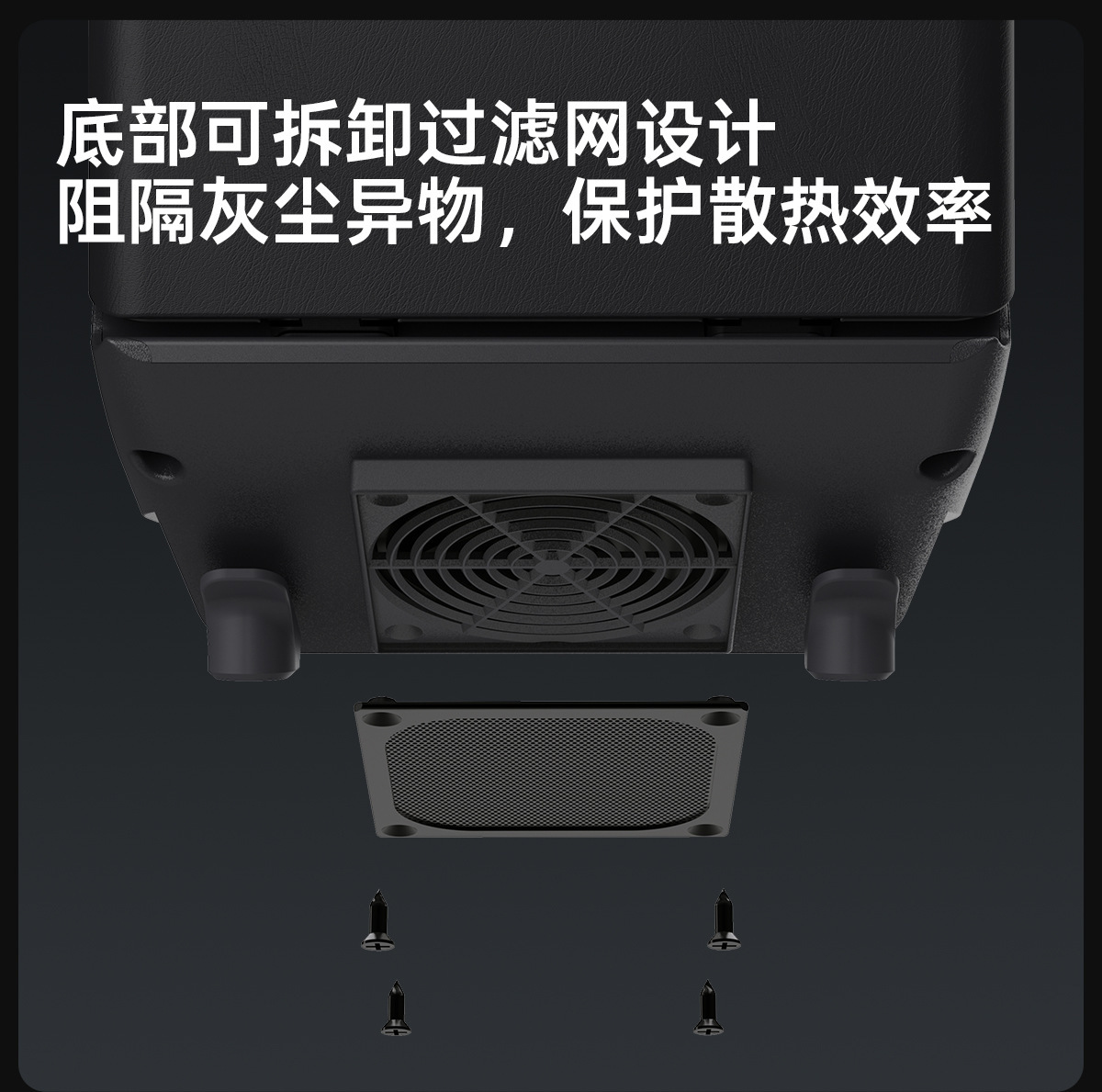 Suitable for 2025 Tesla Model Y Car Refrigerator, Model Y Rear Seat Refrigerator, Semiconductor Cooling for Outdoor Camping
