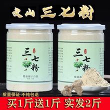 ���x�����ɽ18�^���߷۳��������߷����߷�250�˰��]l