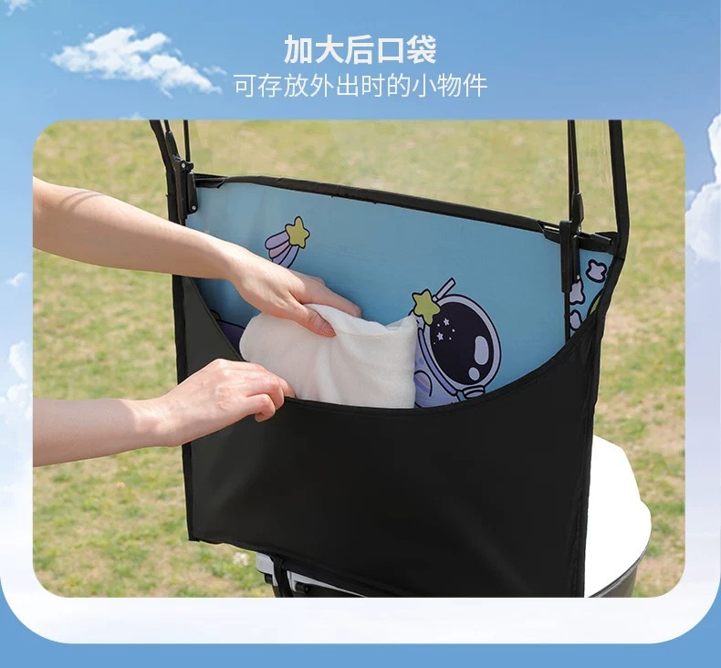 New model of electric vehicle canopy, retractable, foldable, quick-release sunshade, waterproof and sun-proof, for electric motorcycles
