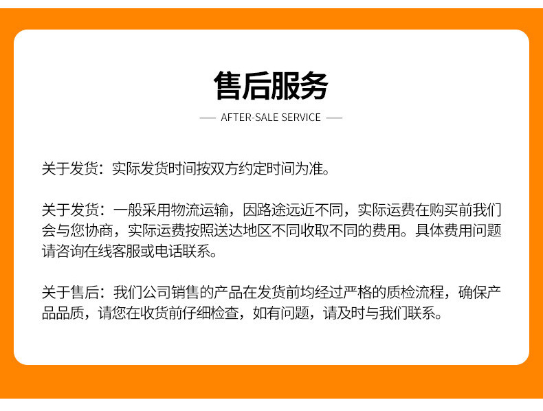 汽车分离轴承详情3151000151_09.jpg