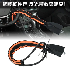 车身及附件;汽车传感器;车牌架