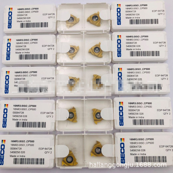 螺紋刀片 (7) .jpg