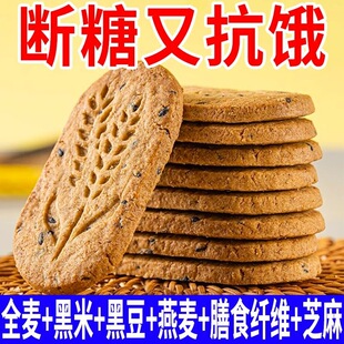 �o�ǴּZȫ��ɟo��ɠI�B�����к��s�Z��ȼ�ʳ�pʳ����