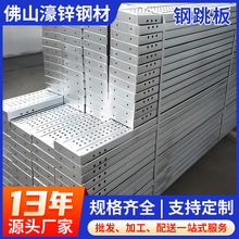 Դ�^�S����\��������\�_�ּ�����彨�Bʩ�������촬�S�����